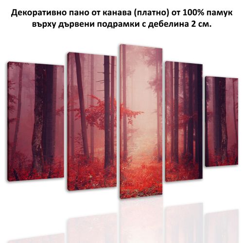 0662 Wall art decoration (set of 5 pieces) Forest landscape in red