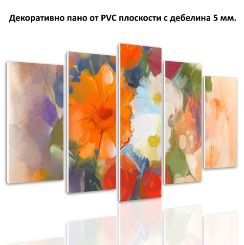 0592 Wall art decoration (set of 5 pieces) Abstract flowers