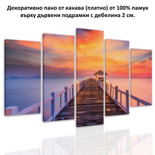 0559 Wall art decoration (set of 5 pieces)  Sea landscape with pier