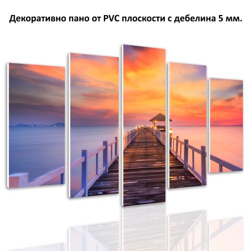 0559 Wall art decoration (set of 5 pieces)  Sea landscape with pier