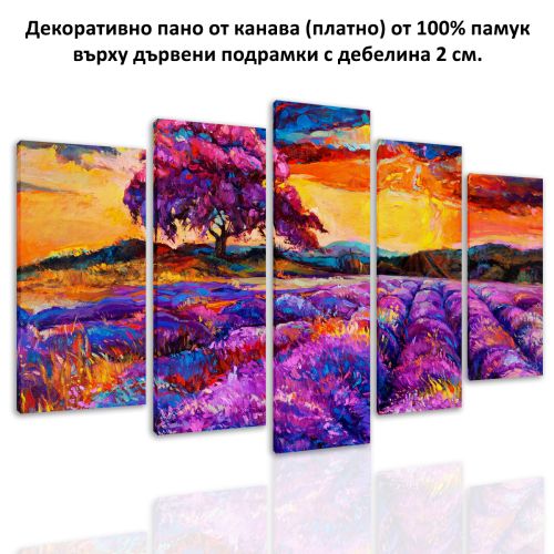 0506 Wall art decoration (set of 5 pieces) Landscape in purple