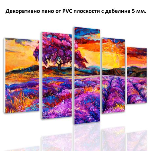 0506 Wall art decoration (set of 5 pieces) Landscape in purple