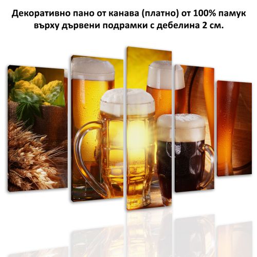 0478 Wall art decoration (set of 5 pieces) Beer