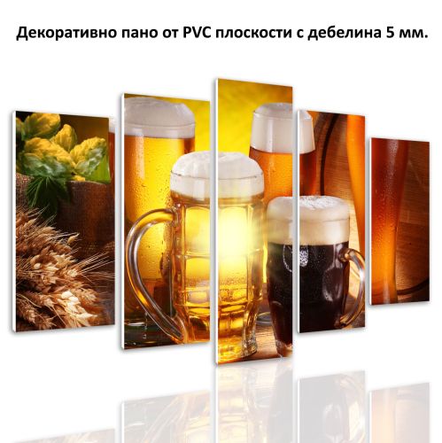 0478 Wall art decoration (set of 5 pieces) Beer