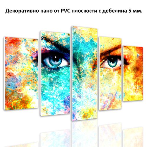 0471 Wall art decoration (set of 5 pieces) Hypnotising eyes