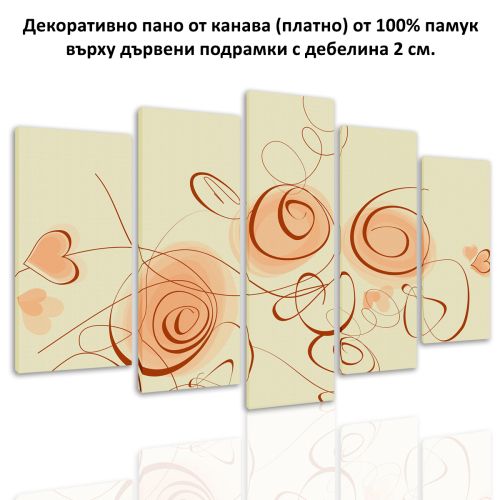 0098 Wall art decoration (set of 5 pieces) Spirals