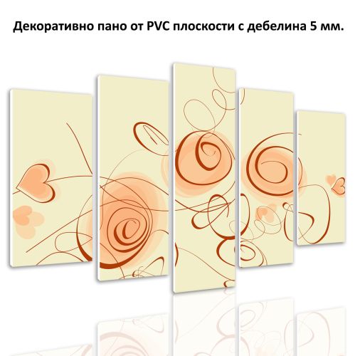 0098 Wall art decoration (set of 5 pieces) Spirals