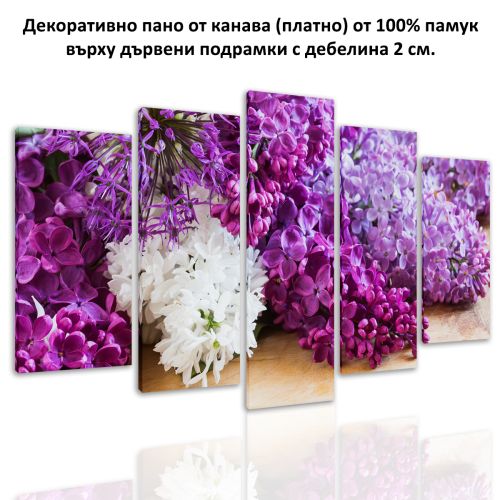 0165 Wall art decoration (set of 5 pieces) Lilac