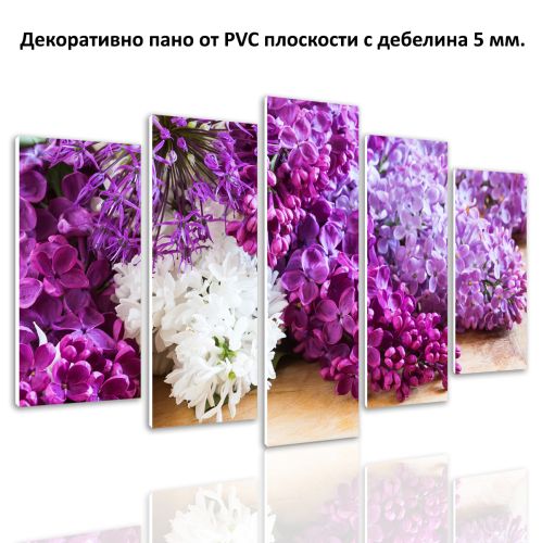 0165 Wall art decoration (set of 5 pieces) Lilac