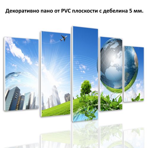 0220 Wall art decoration (set of 5 pieces) Eco Planet