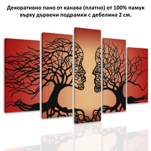 0242_2 Wall art decoration (set of 5 pieces) Love forever