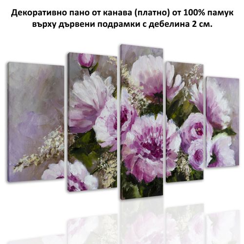 0258_1 Wall art decoration (set of 5 pieces) Purple flowers