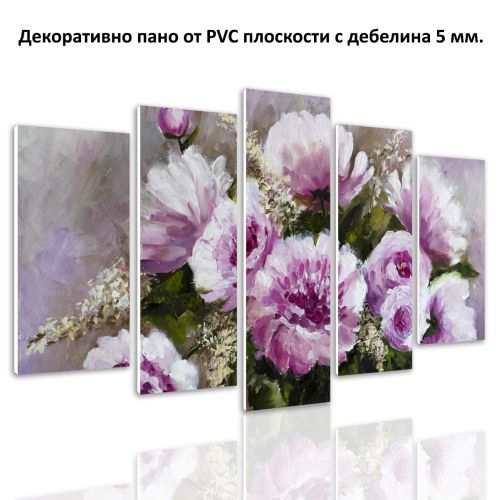 0258_1 Wall art decoration (set of 5 pieces) Purple flowers