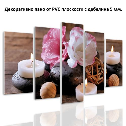 0328 Wall art decoration (set of 5 pieces) Aromatherapy