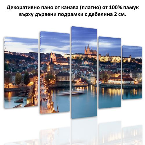 0385 Wall art decoration (set of 5 pieces) Prague