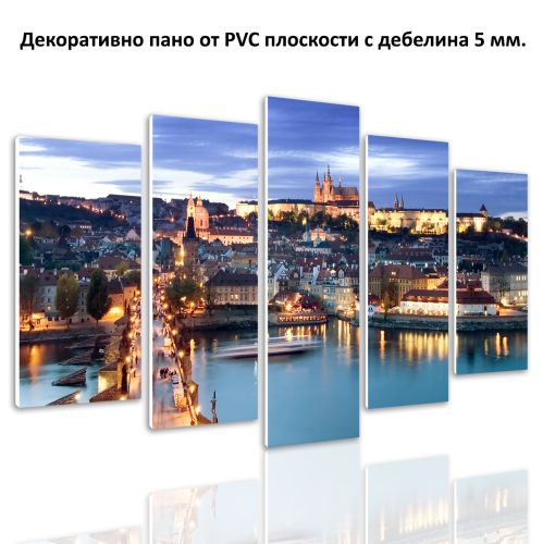 0385 Wall art decoration (set of 5 pieces) Prague