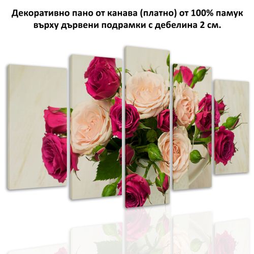 0441 Wall art decoration (set of 5 pieces) Roses ina a vase