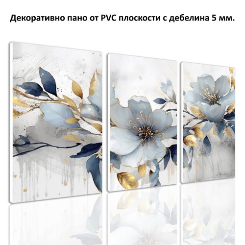 1052 Wall art decoration (set of 3 pieces) Abstraction with flowers