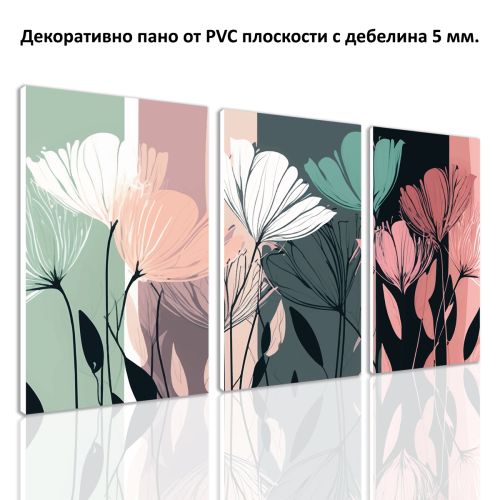 9295 Wall art decoration (set of 3 pieces) Abstract flowers in pastel colors