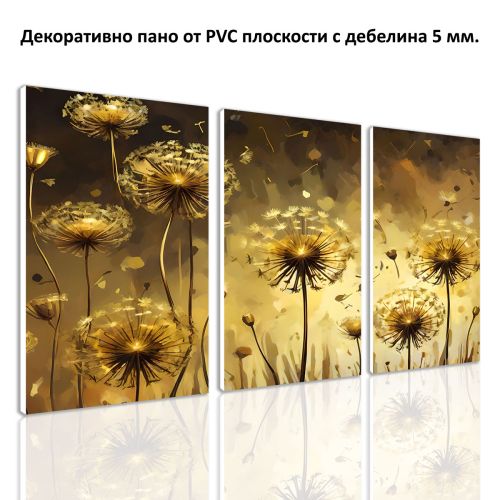 1054 Wall art decoration (set of 3 pieces) Abstraction with dandelions