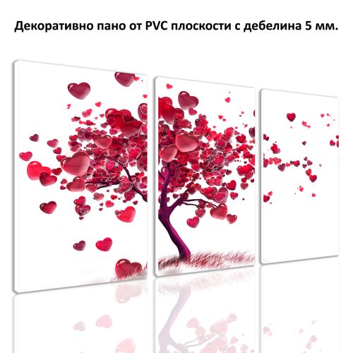 0048  Wall art decoration (set of 3 pieces) Love tree