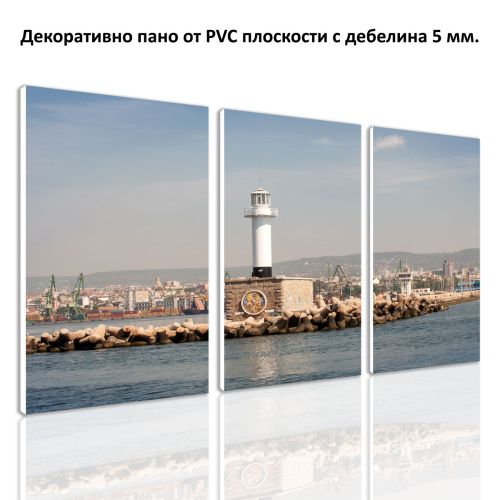 0251 Wall art decoration (set of 3 pieces) Varna, Bulgaria