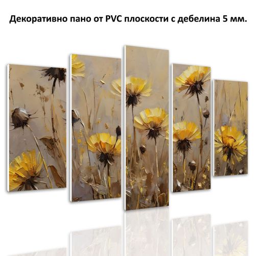 1055 Wall art decoration (set of 5 pieces) Dandelions