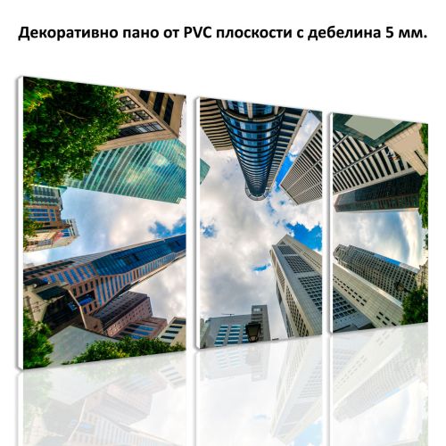 0378 Картина пано от 3 части Небостъргачи  от PVC