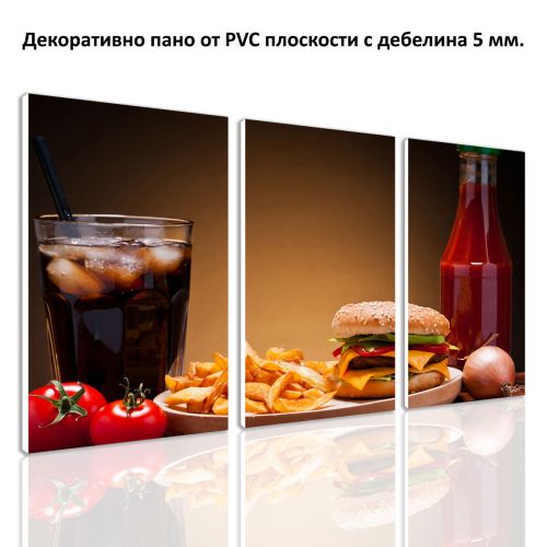 0494 Wall art decoration (set of 3 pieces) Burger menu