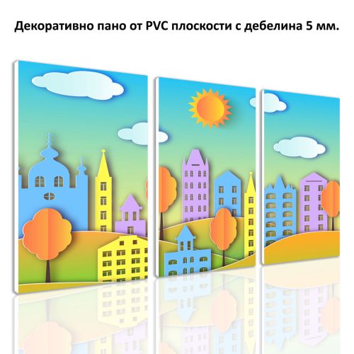 9122 Картина пано от 3 части Слънчев град от PVC