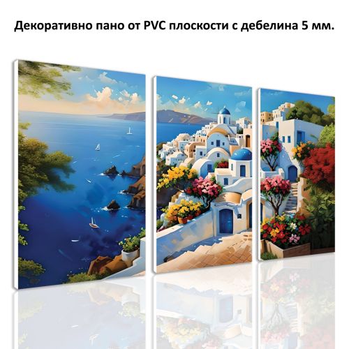 1035 Картина пано от 3 части Санторини - Гърция от PVC