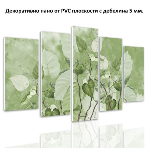 0993  Wall art decoration (set of 5 pieces) Green leaves