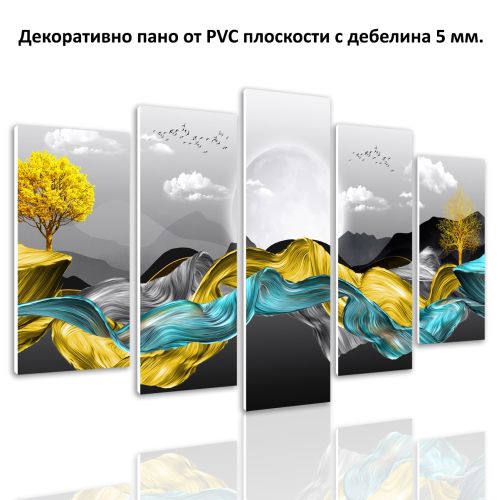 9184 Wall art decoration (set of 5 pieces) Abstract landscape