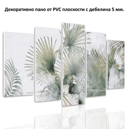 0896 Wall art decoration (set of 5 pieces) Tropical leaves in green