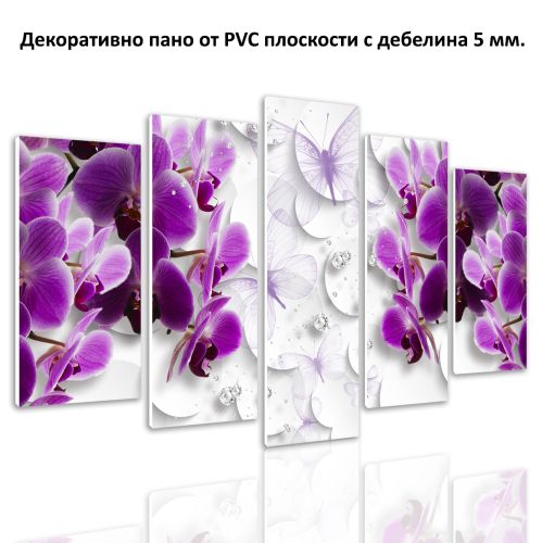 0752 Wall art decoration (set of 5 pieces) 3D Orchids, butterflies and diamonds