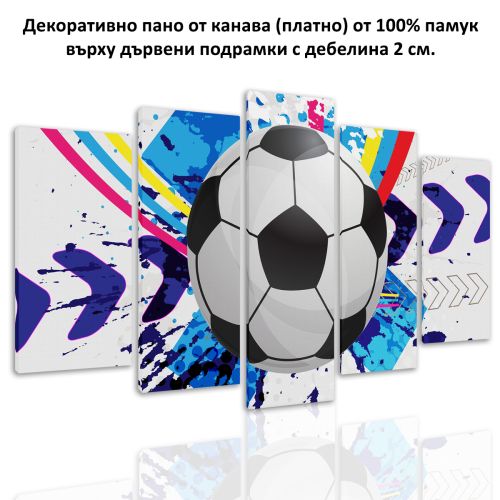 0742 Wall art decoration (set of 5 pieces) Football