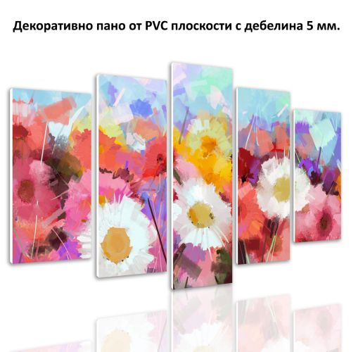 0696 Wall art decoration (set of 5 pieces) Abstract flowers