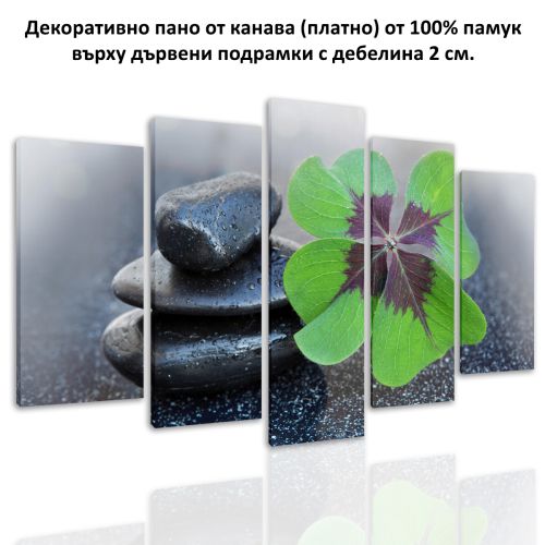 0673 Wall art decoration (set of 5 pieces) Four leaf clover