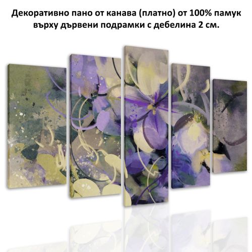 0669 Wall art decoration (set of 5 pieces) Art flowers purple and white