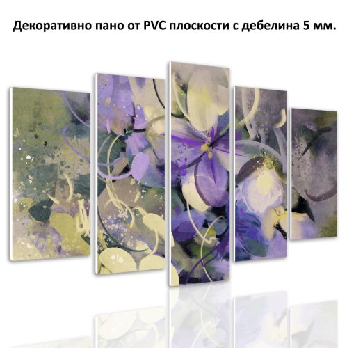 0669 Wall art decoration (set of 5 pieces) Art flowers purple and white